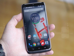 Dế sắp ra lò - Ngắm chiếc Motorola Droid Turbo cao cấp mới ra mắt