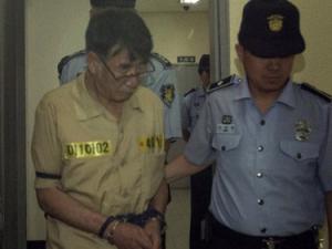 Tin tức trong ngày - Thuyền trưởng phà Sewol chịu mức án nhẹ hơn dự kiến