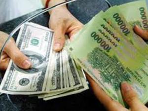 Tài chính - Bất động sản - NHNN khẳng định không điều chỉnh tỉ giá