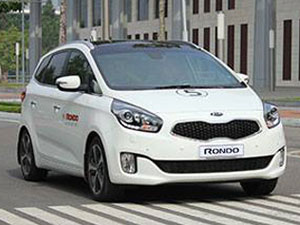 Ô tô - Xe máy - Đối thủ mới của Toyota Innova có gì đặc biệt?