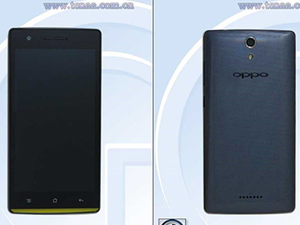 Dế sắp ra lò - Lộ smartphone Oppo 3007 giá mềm