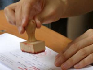 Thị trường - Tiêu dùng - Doanh nghiệp được quyết định hình thức và nội dung con dấu