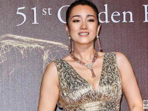 Phim - Củng Lợi tuột giải, hậm hực "vỗ mặt" LHP Kim Mã