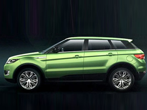 Ô tô - Xe máy - Trung Quốc "nhái" xe Range Rover Evoque giá bằng 1/3