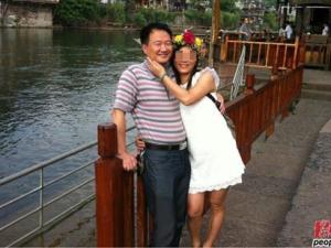 Tin tức trong ngày - TQ công bố bản đồ "quan chức ngoại tình" trên cả nước