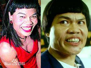 Phim - Cuộc đời lận đận của "trai xấu" trong phim Châu Tinh Trì