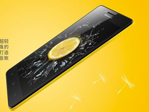 Dế sắp ra lò - Lenovo K3: Smartphone giá rẻ, cấu hình tốt