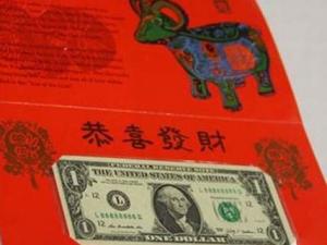 Tài chính - Bất động sản - Mỹ phát hành 88.888 tờ 1 đô-la "cực độc"