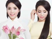 Người mẫu - Hoa hậu - Ảnh đẹp mới nhất của tân Hoa hậu Việt Nam 18 tuổi