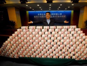Tài chính - Bất động sản - Tỷ phú lập dị TQ muốn có tên trong sách Guinness