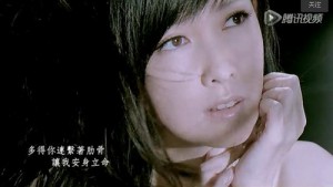 Ca nhạc - MTV - Châu Huệ Mẫn gần 50 tuổi vẫn trẻ như thiếu nữ