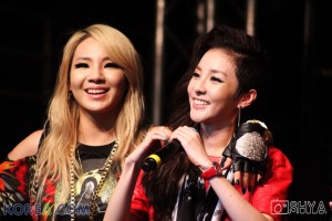 Ca nhạc - MTV - Nóng bừng với màn biểu diễn của 4 kiều nữ 2NE1 tại Nhật