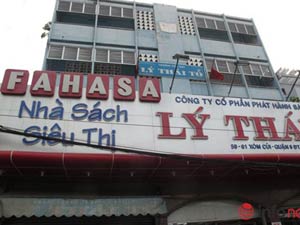 Giáo dục - du học - Ngôi trường “3 không” giữa lòng thành phố hoa lệ