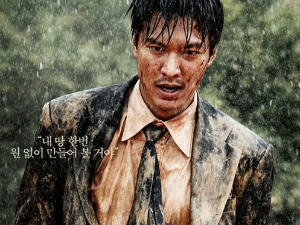 Lee Min Ho lột xác với vai găng-tơ trong phim hành động