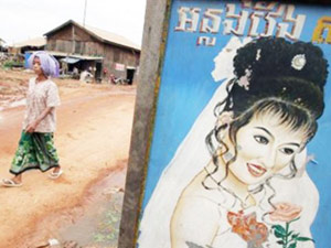 Thơ vui - Mẹ gửi thư dặn dò con gái độc thân