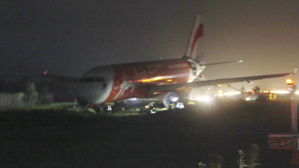 Tin tức trong ngày - Thêm máy bay AirAsia gặp tai nạn ở Philippines