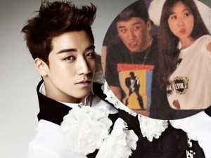 Ca nhạc - MTV - Em út Big Bang lên tiếng về scandal với gái xinh