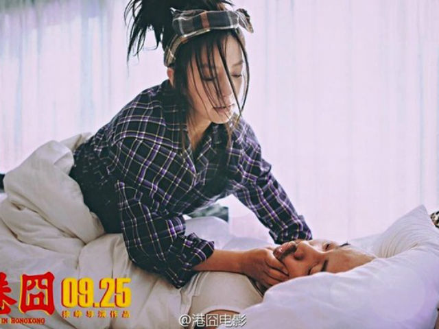 Phim chiếu Rạp - Doanh thu 4,5 nghìn tỷ, phim của Triệu Vy bị đồn "sốt ảo"