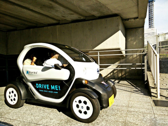 Ô tô - Xe máy - Xe Nissan siêu nhỏ: Giải pháp mới cho tương lai