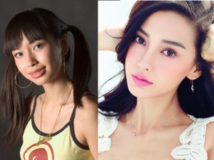 Làm đẹp - Nhan sắc biến đổi của đệ nhất mỹ nhân TQ Angelababy