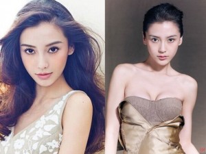 Làm đẹp - Bí mật sau nhan sắc quyến rũ của mỹ nhân Angelababy