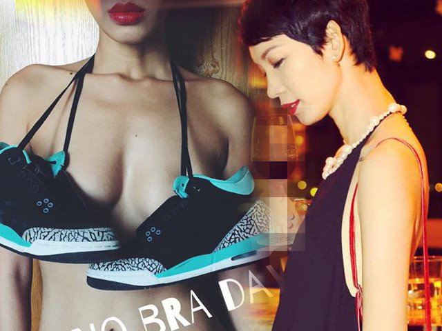 Người mẫu - Hoa hậu - Xuân Lan hưởng ứng ngày "nói không với nội y"