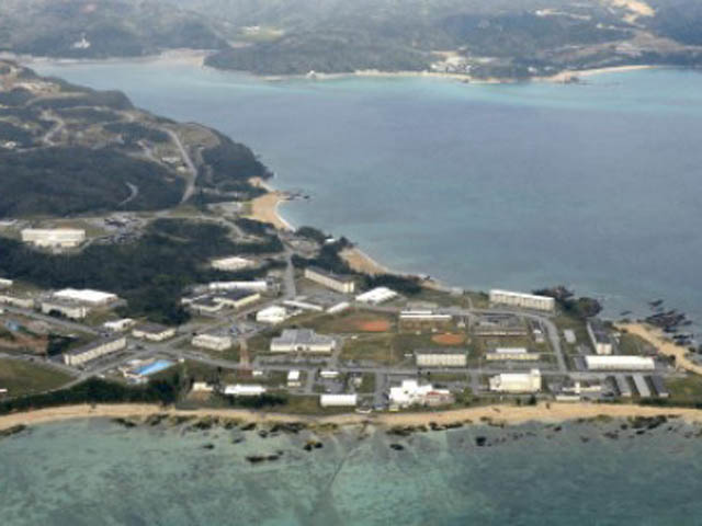 Thế giới - Tokyo “mặc cả” về chi phí cho các căn cứ Mỹ tại Nhật