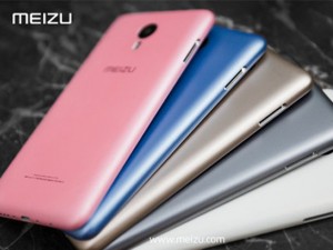 Thế giới công nghệ - Meizu lộ điện thoại chip 8 nhân, vỏ kim loại đặc biệt