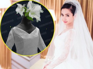 Xu hướng thời trang - Váy tiền tỷ của Angelababy bị nhái, bán siêu rẻ