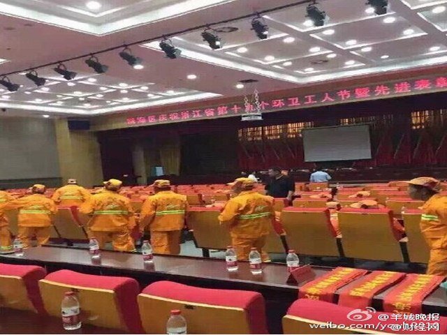 Thế giới - TQ: Nữ công chức gọi người quét tước là... "xác sống"