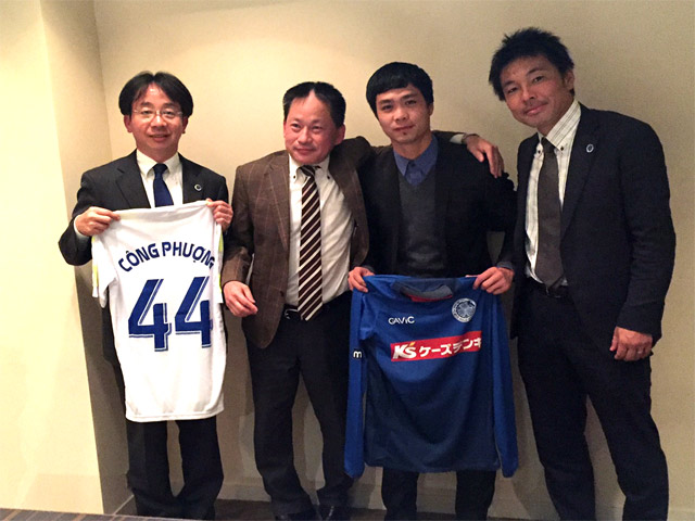 Bóng đá - Công Phượng: Chính thức "chốt" vụ chuyển nhượng đi Nhật
