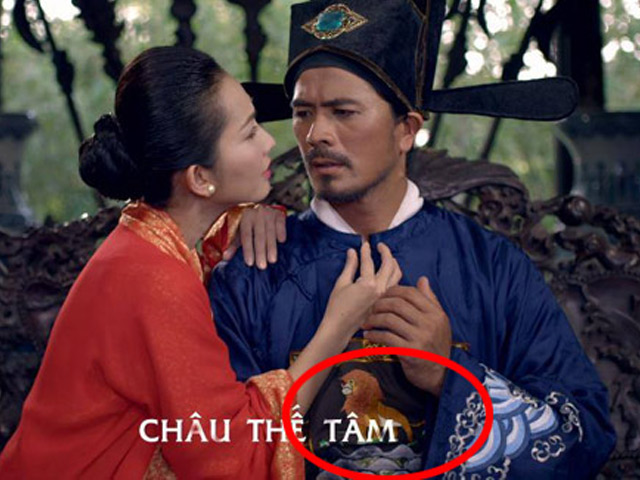 Phim - Áo sư tử trong phim "Mỹ nhân" khiến giới điện ảnh bị sốc