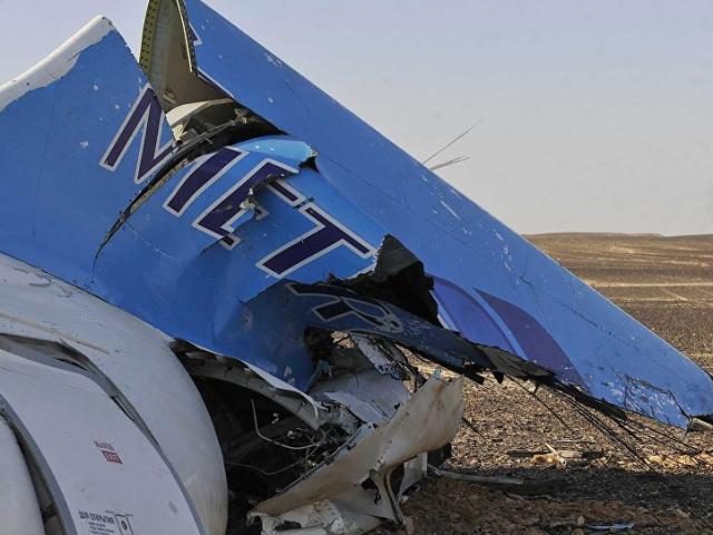 Thế giới - Tình báo Mỹ nhận định IS đánh bom máy bay Nga