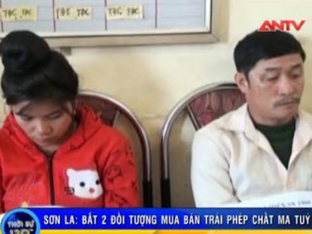 Video An ninh - Buôn ma túy, cặp tình nhân bị bắt khi “dừng chân” tại nhà nghỉ