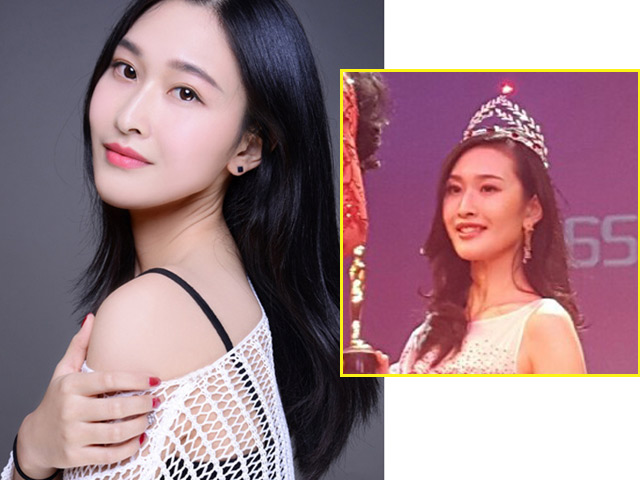 Người mẫu - Hoa hậu - "Bản sao Thu Thảo" đăng quang Hoa hậu Trung Quốc