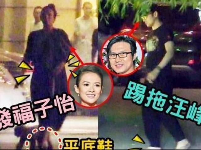 Ngôi sao điện ảnh - Lộ ảnh Chương Tử Di "vác bụng bầu" đến sòng bạc Mỹ