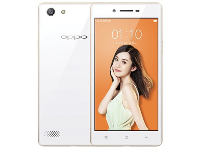 Dế sắp ra lò - Ra mắt Oppo A33 giá tầm trung