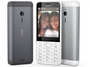 Dế sắp ra lò - Bộ đôi Nokia 230 vỏ kim loại, giá rẻ trình làng