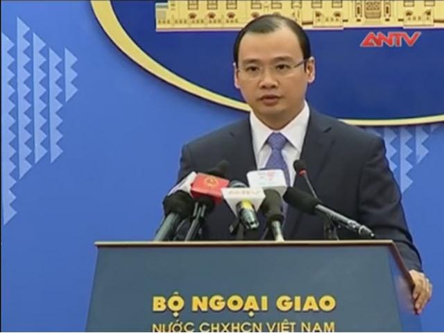 Video An ninh - Trung Quốc đã đồng ý đưa thi thể bà Hà Linh về nước