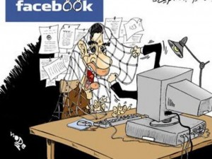 Tin tức Việt Nam - Bình luận &quot;sếp&quot; trên Facebook thế nào thì không phạm luật?