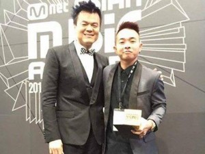 Ca nhạc - MTV - MAMA 2015: Phúc Bồ nhận giải Best Producer