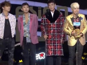 Ca nhạc - MTV - Big Bang thống lĩnh giải thưởng tại MAMA 2015