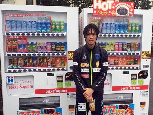 Bóng đá - Tuấn Anh trước thử thách "cao như núi" ở Nhật Bản