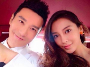 Phim - &quot;Angelababy kiểm định nhan sắc vì muốn bảo vệ con&quot;