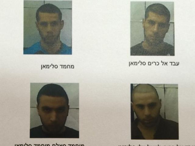 Thế giới - Israel bắt 5 người ủng hộ IS, âm mưu khủng bố