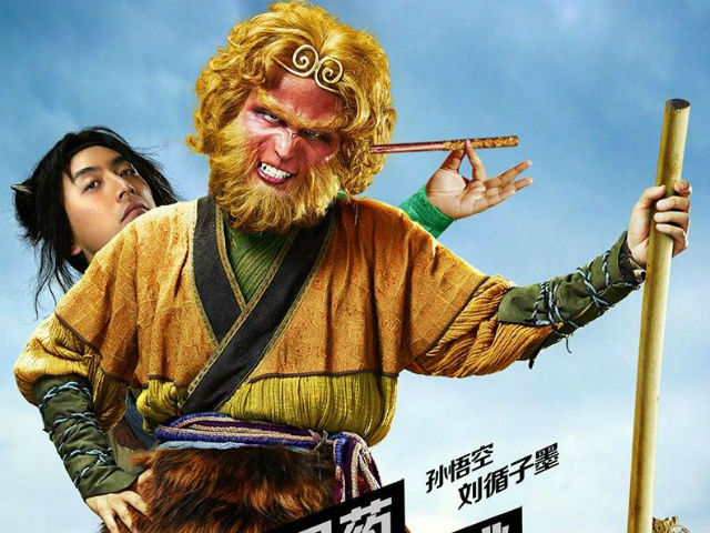 Giải trí - Tôn Ngộ Không râu vàng tóc xoăn ngày càng 'hot'