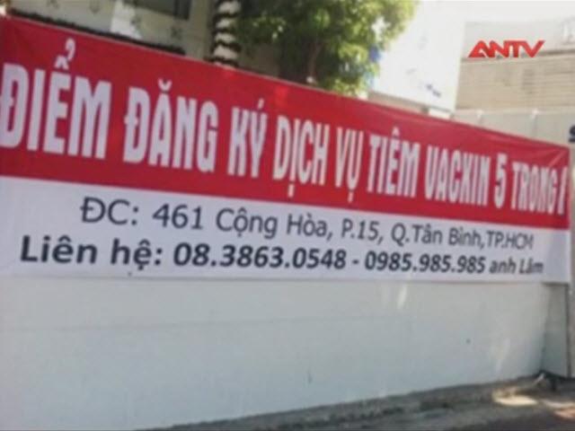 Video An ninh - Bộ y tế vào cuộc vụ “đặt cọc” để được… tiêm vaccine?