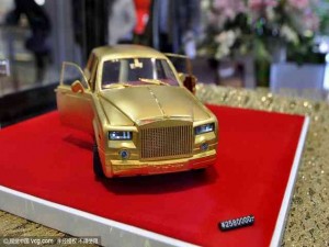 Ô tô - Xe máy - Soi mô hình Rolls-Royce – Phantom siêu tí hon