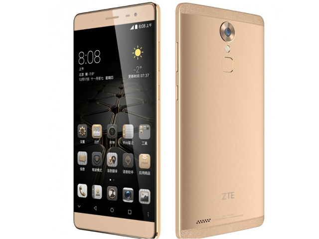 Thời trang Hi-tech - Công bố ZTE Axon MAX màn hình 6 inch, camera trước 13MP