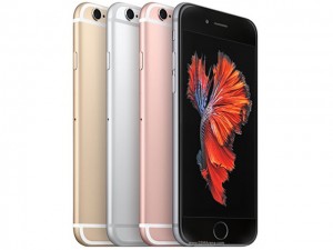 Dế sắp ra lò - iPhone 6S được bán với giá chỉ… 1 USD